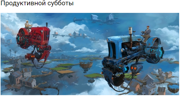 Аргентинский художник-фантаст Алехандро Бурдисио и его картины ...