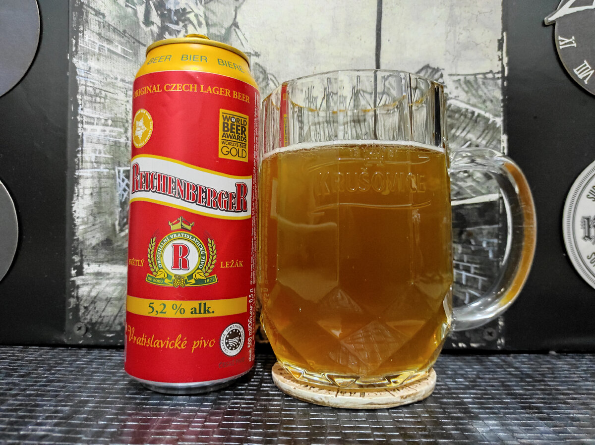 Reichenberger в кружке Krušovice