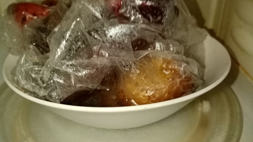 Овощи в микроволновке