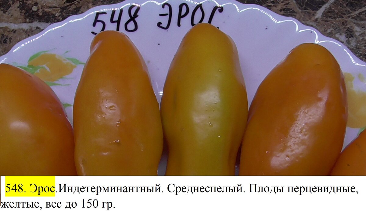 -37