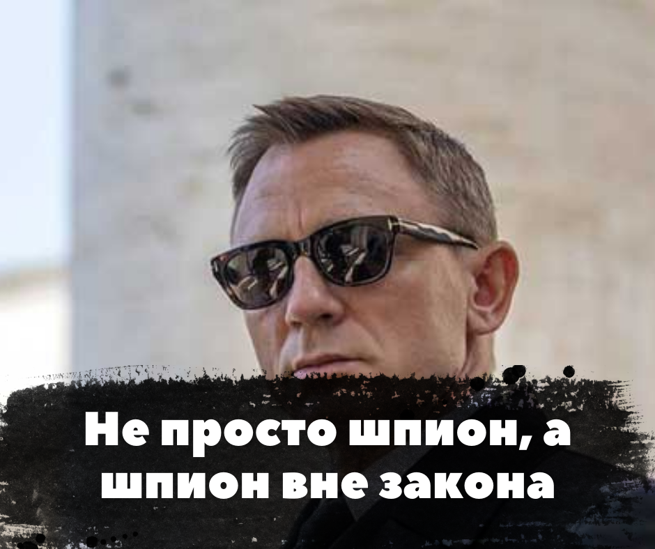 Изображение взято из открытого источника