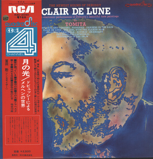 Isao Tomita "Clair de Lune" - CD-4 LP Quad