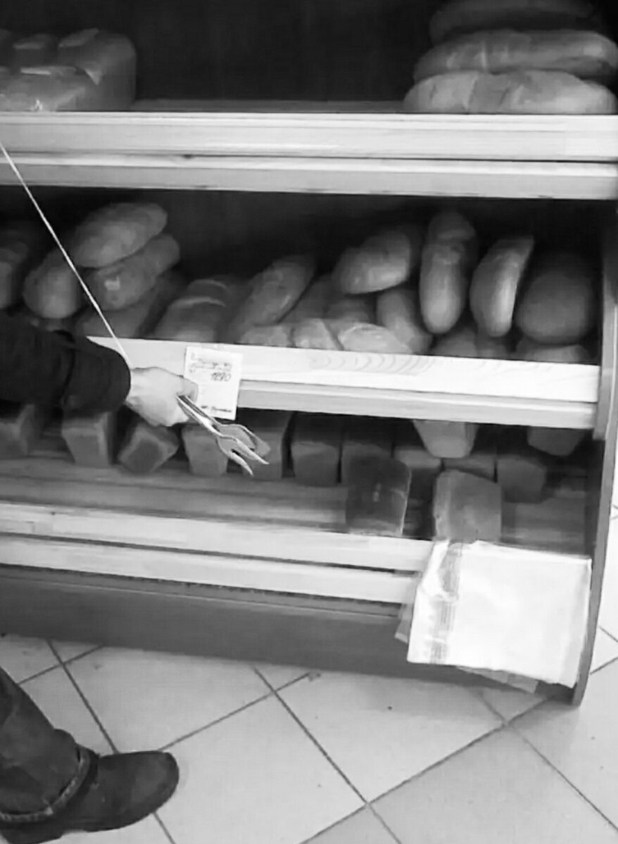 Картинка взята из свободной сети Интернет.