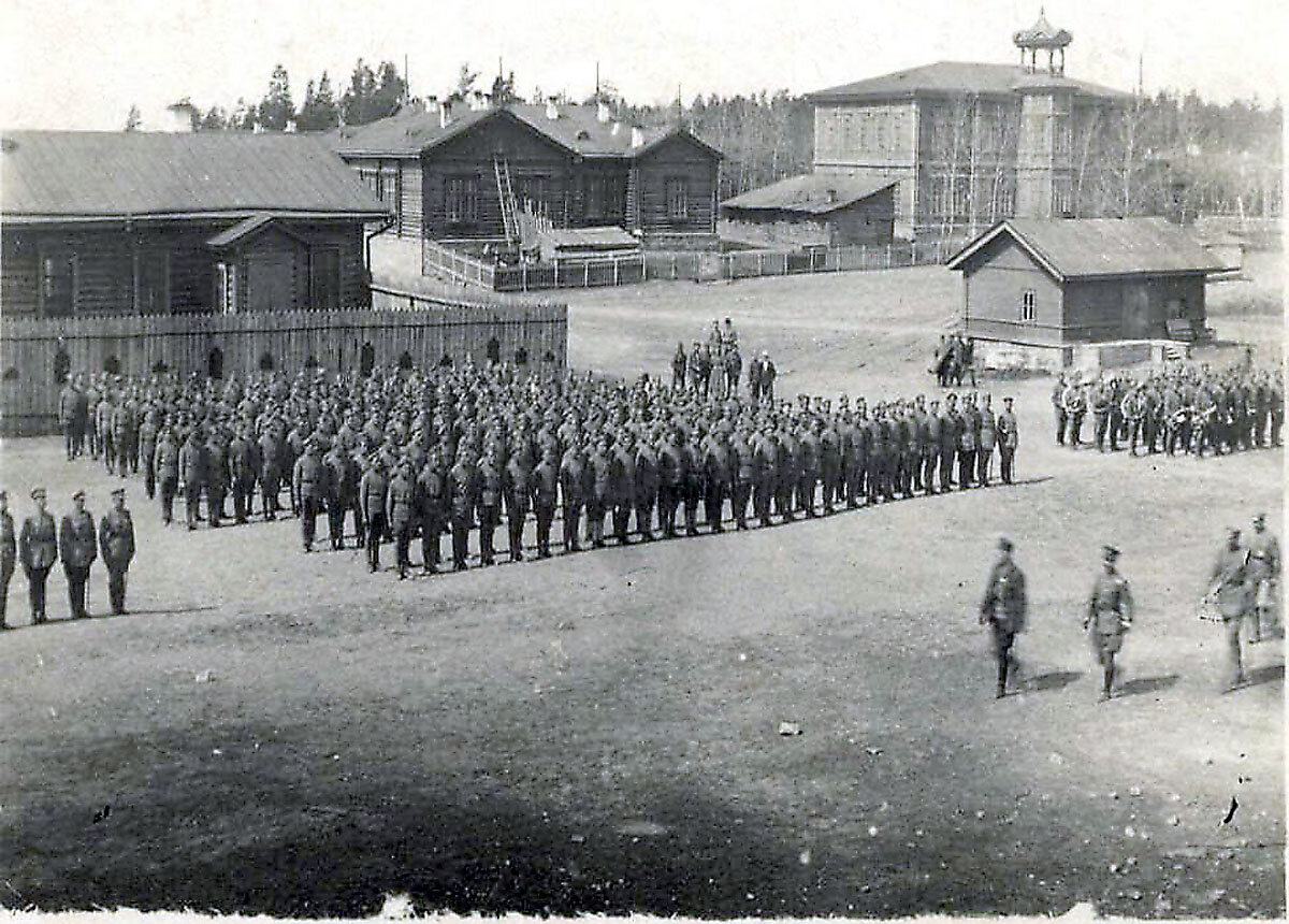 Новониколаевск 1919 года