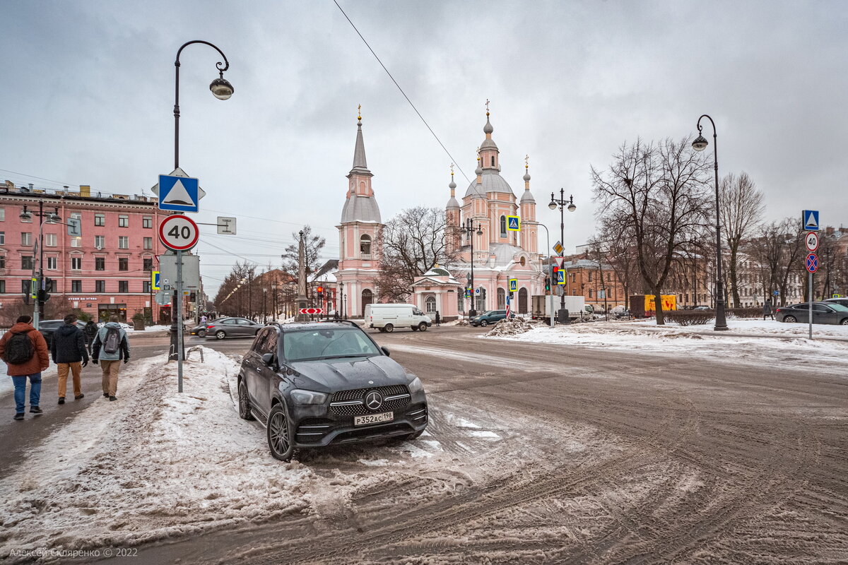 Собор Андрея Первозванного