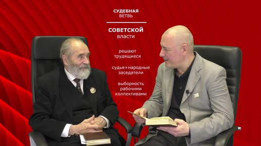 урок 16. Советы: что и как.