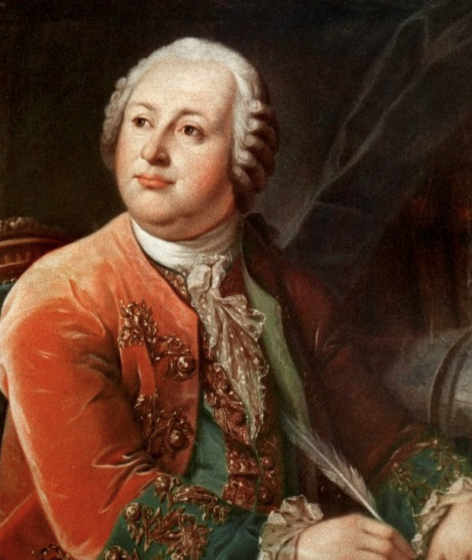 Портрет М. В. Ломоносова художника Л. С. Миропольского (1787)