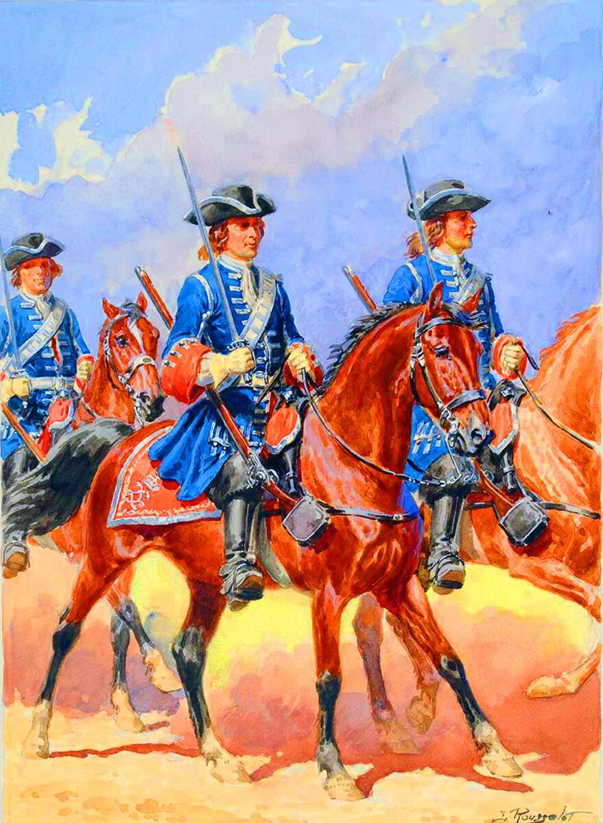 Французские Драбанты короля Людовика XIV.