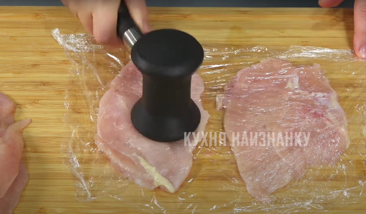 Кухня наизнанку из куриной грудки