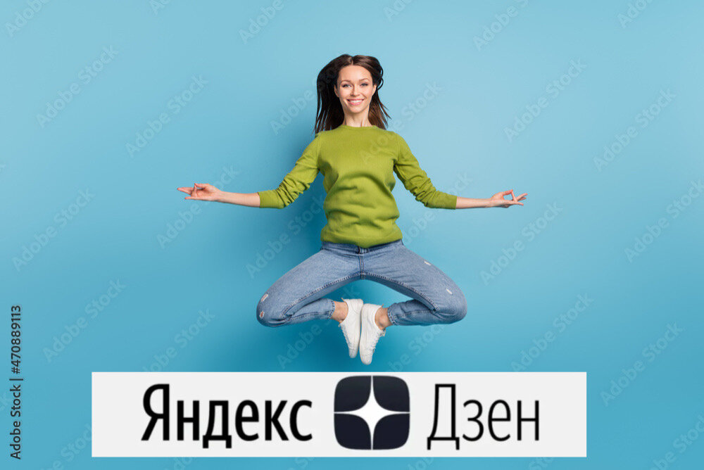 Советы и рекомендации 2022