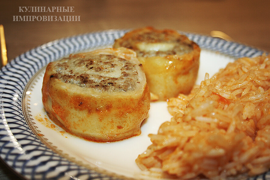 Готовое блюдо