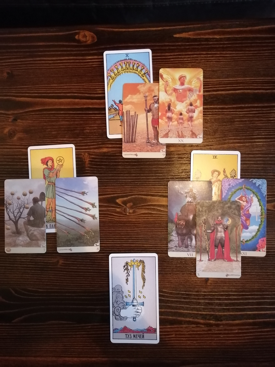 Расклад на месяц 