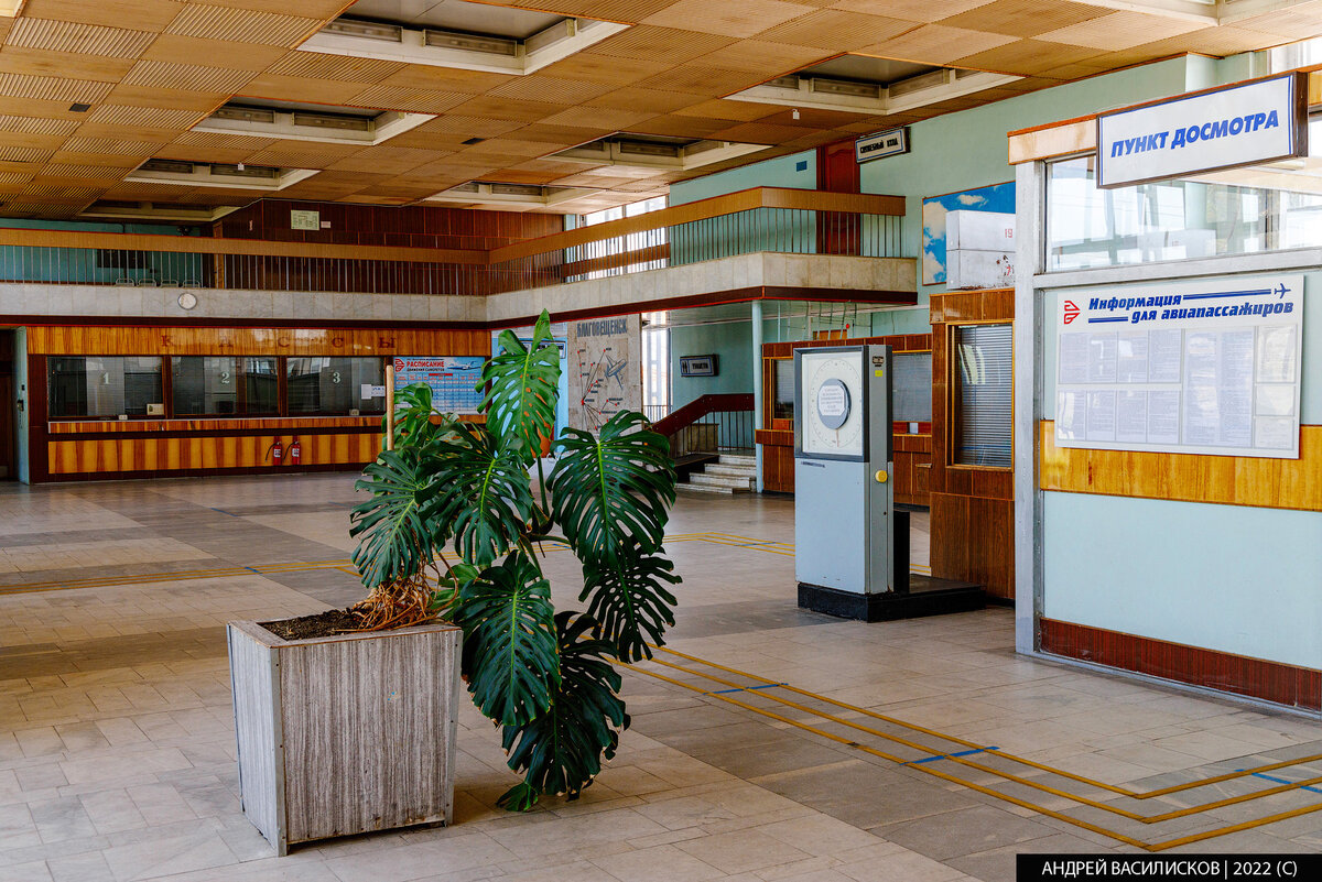 аэропорт города Вологда