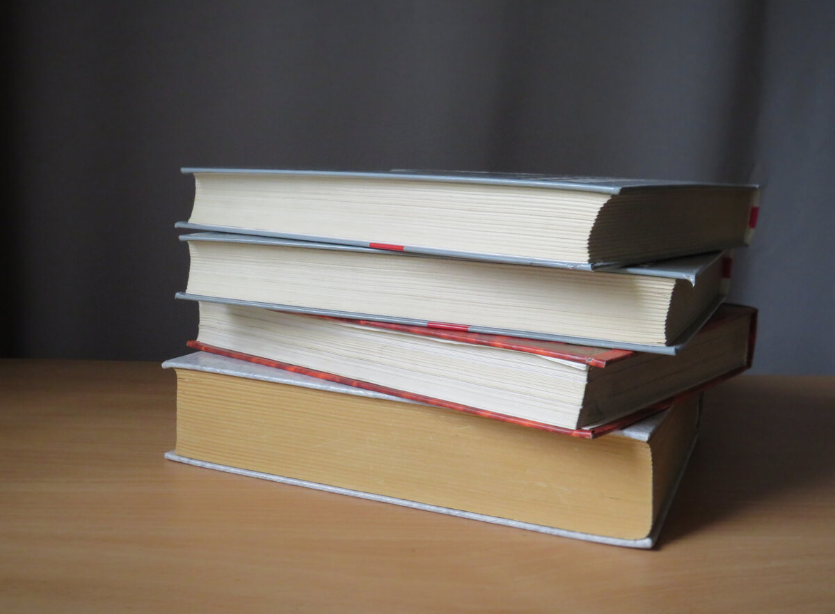 Стопка книг