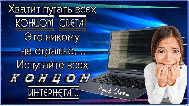 -8