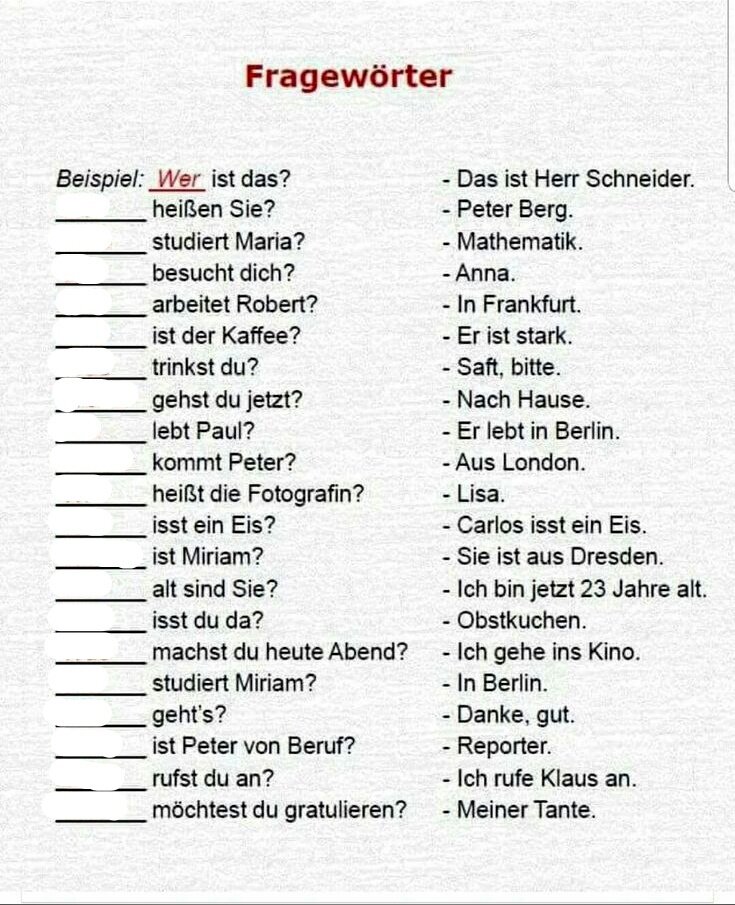 Держите отличную упражнялку на вопросительные слова. Не благодарите)