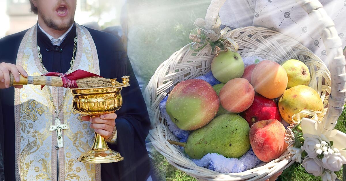 13 19 августа. Яблочный спас в церкви. С преображением Господним и яблочным Спасом. Преображение яблоки. Яблочный спас храм.
