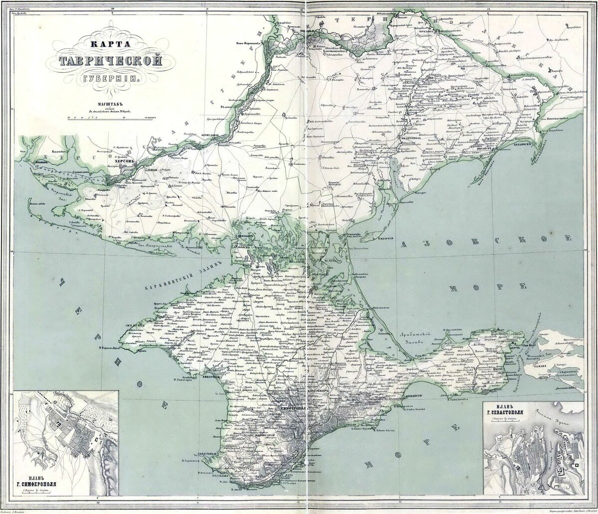 Карта крыма 1950 года - 91 фото