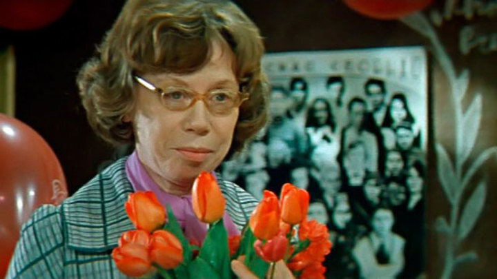 Советская актриса Евгения Ханаева в роли учительница Марьи Васильевны 