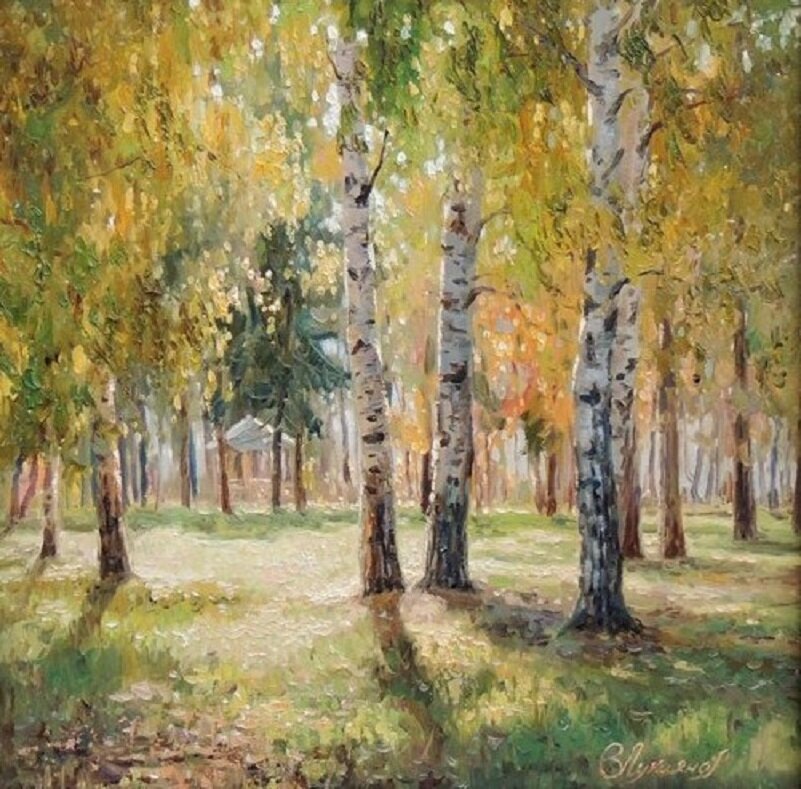 Викентий Лукиянов "Солнечный день". Источник: http://art-vikentiy.ru/galereya/