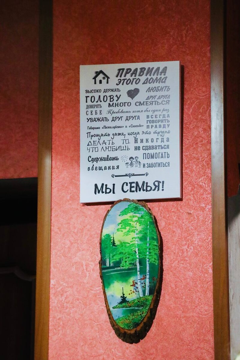 Листайте вправо, чтобы увидеть больше изображений