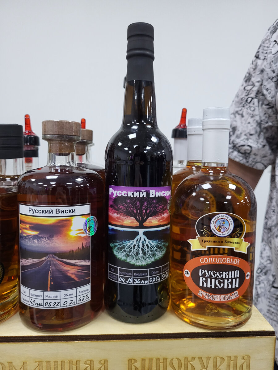 Фото автора с фестиваля "Крепкий мир"