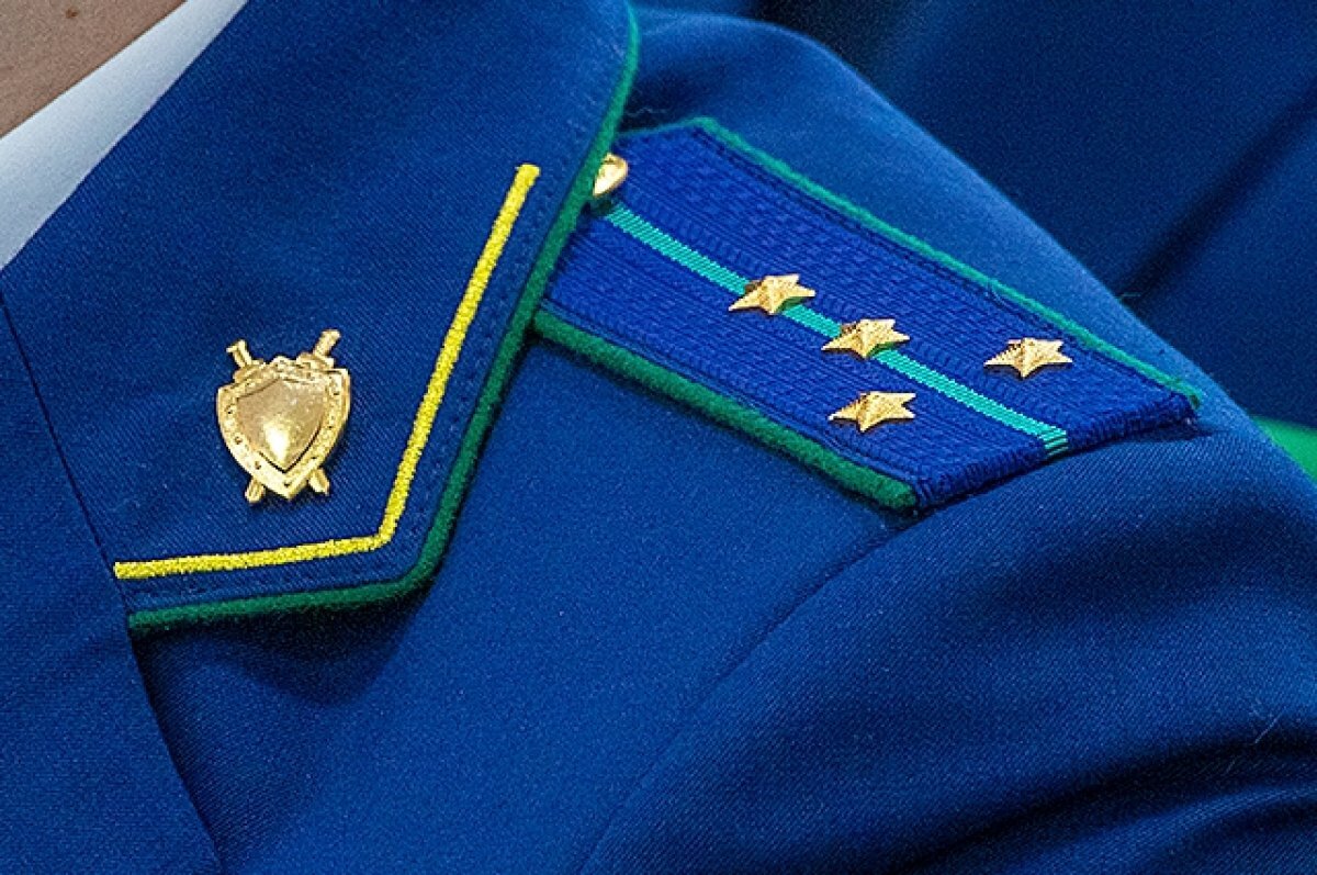    Транспортная прокуратура Ачинска помогла вернуть профсоюзные взносы