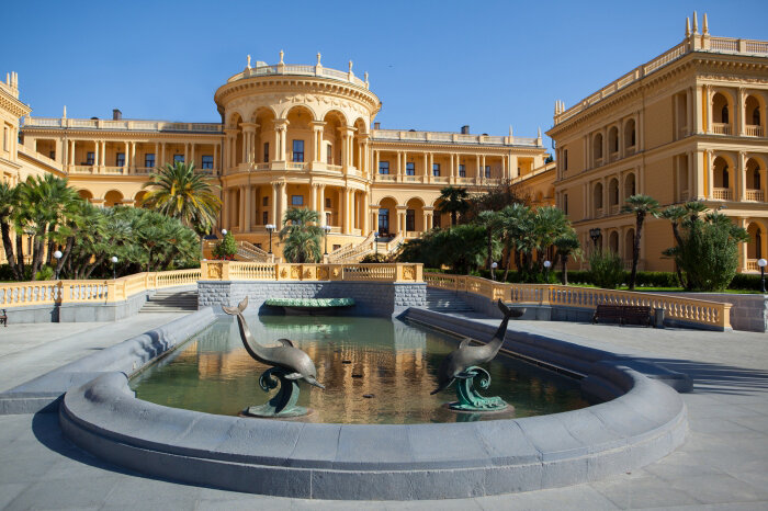 Санаторий «Сочи»