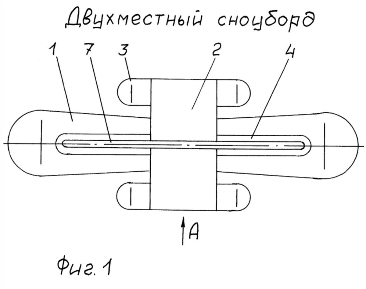 вид сверху