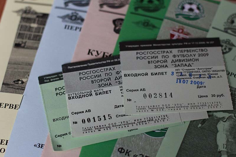   Фото: Марина Федякова / Zelenograd.ru 