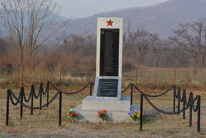 Село свободное. Хозяйство Василаки Лазовский район.