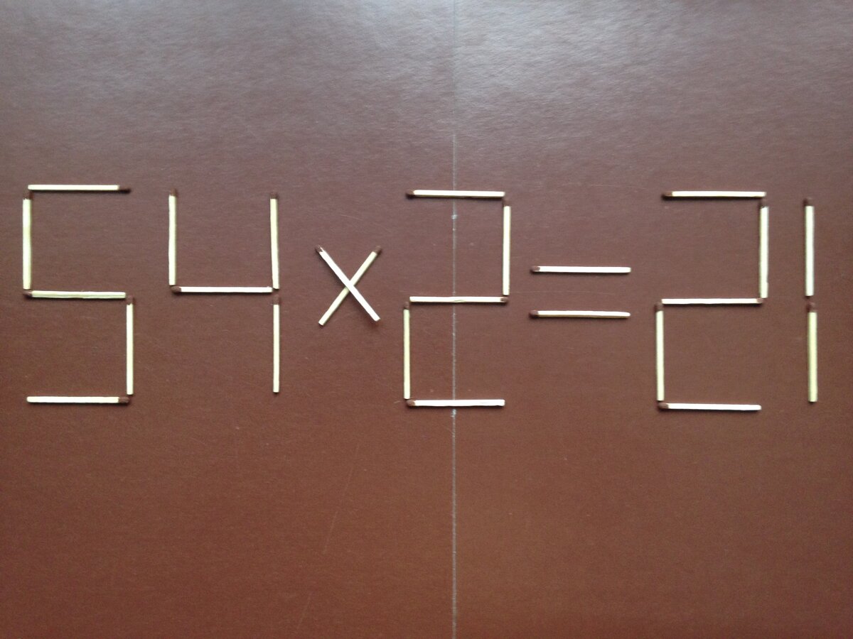 6=2 переставь одну спичку корень из 5. 7-7=5 спички. 12 2 58 переставьте одну спичку. Задания со спичками с ответами. 7+7=5 передвинуть 2 спички.