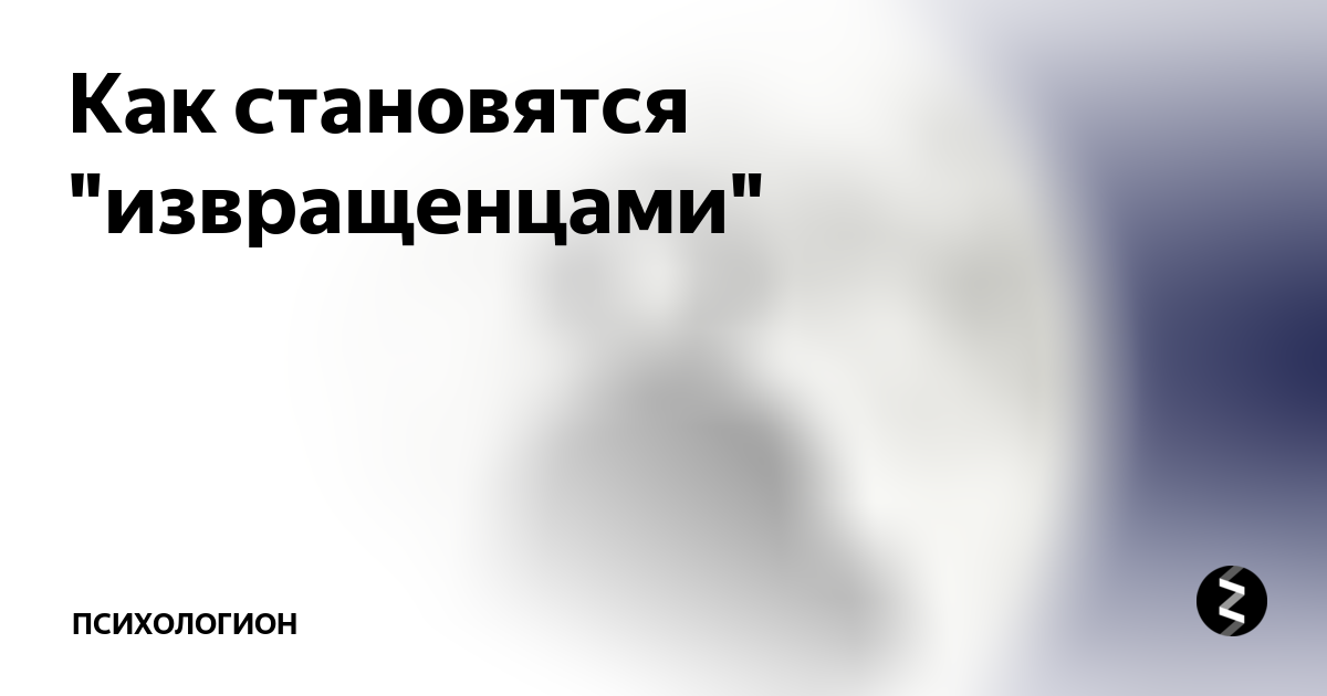 Почему люди становятся веганами? В чём отличие между веганом и вегетарианцем?