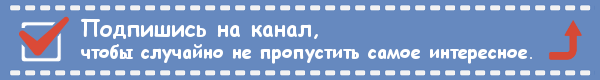   Приветствую вас дорогие подписчики и гости, на кухне без кухонных полотенец и салфеток не обходится ни одна хозяйка, конечно же со временем они теряют свой первоначальный вид и превращается в серые-2