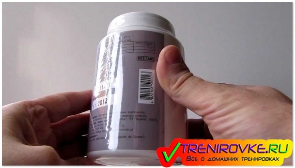 L глютамин, что это такое