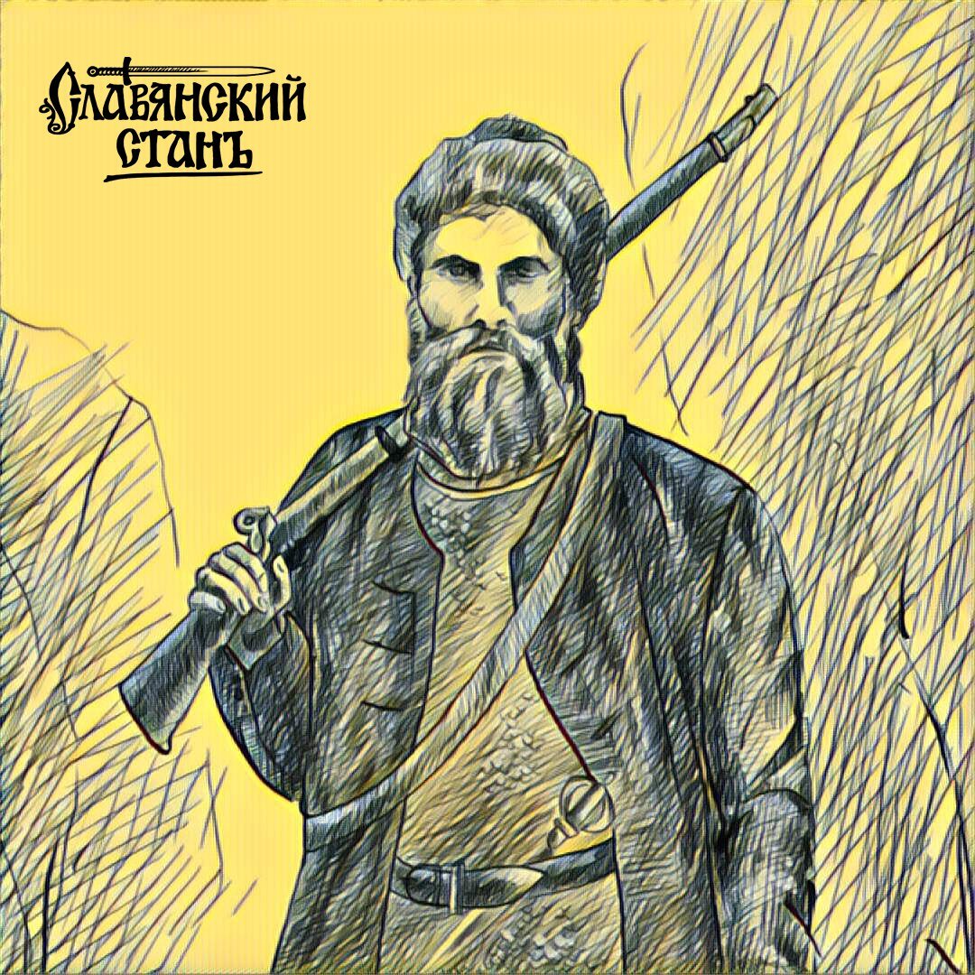 Атаман Галкин