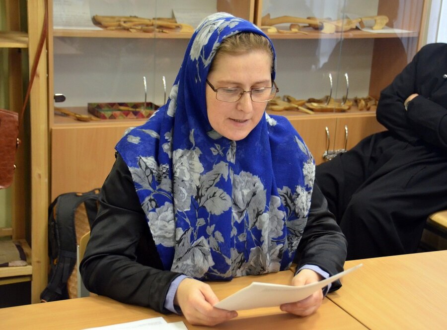 Мария Олару