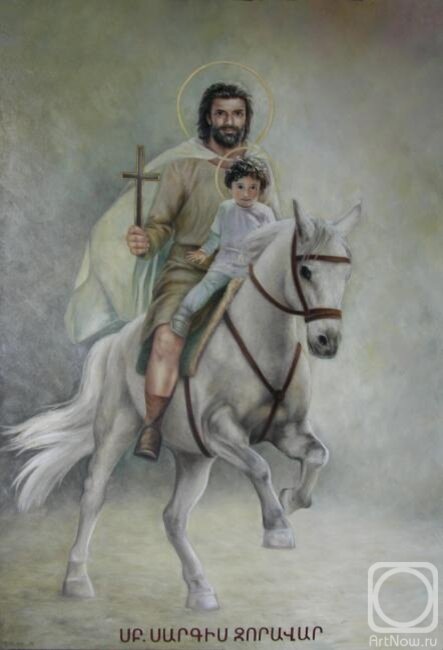 Святой Саркис с сыном Мартиросом. Картина художника Ануша Карагезяна.