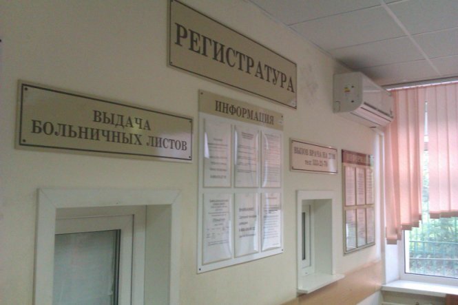 Минтруд России разъяснил, как нужно вносить в индивидуальную программу реабилитации или абилитации ребенка-инвалида рекомендации о медицинских товарах и услугах, предназначенных для социальной адаптации и интеграции в общество, с целью их оплаты за счет средств материнского (семейного) капитала (письмо Минтруда России от 14 февраля 2018 г. № 5284/2018).

