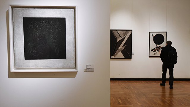 Казимир Северинович Малевич "Чёрный супрематический квадрат" 1915 год.