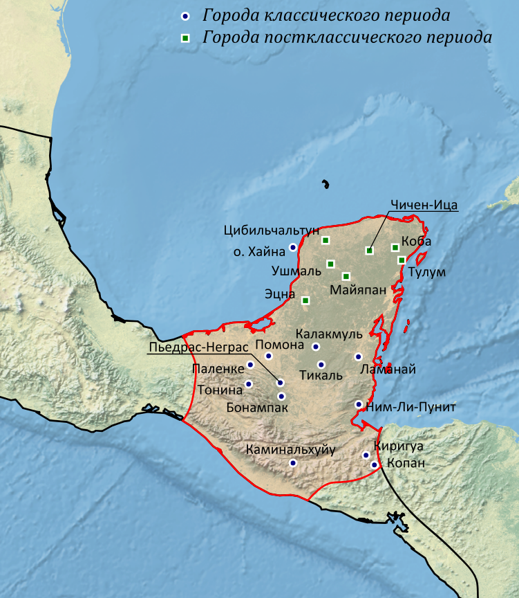 Территория цивилизации Майя. Майя цивилизация расположение. Цивилизации Мезоамерики карта. Племя Майя на карте. Местоположение государства