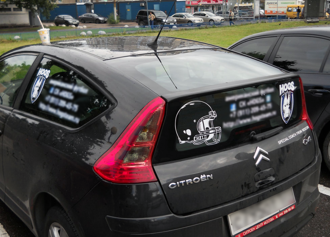 Можно ли размещать рекламу на личном автомобиле? Что скажет ДПС?