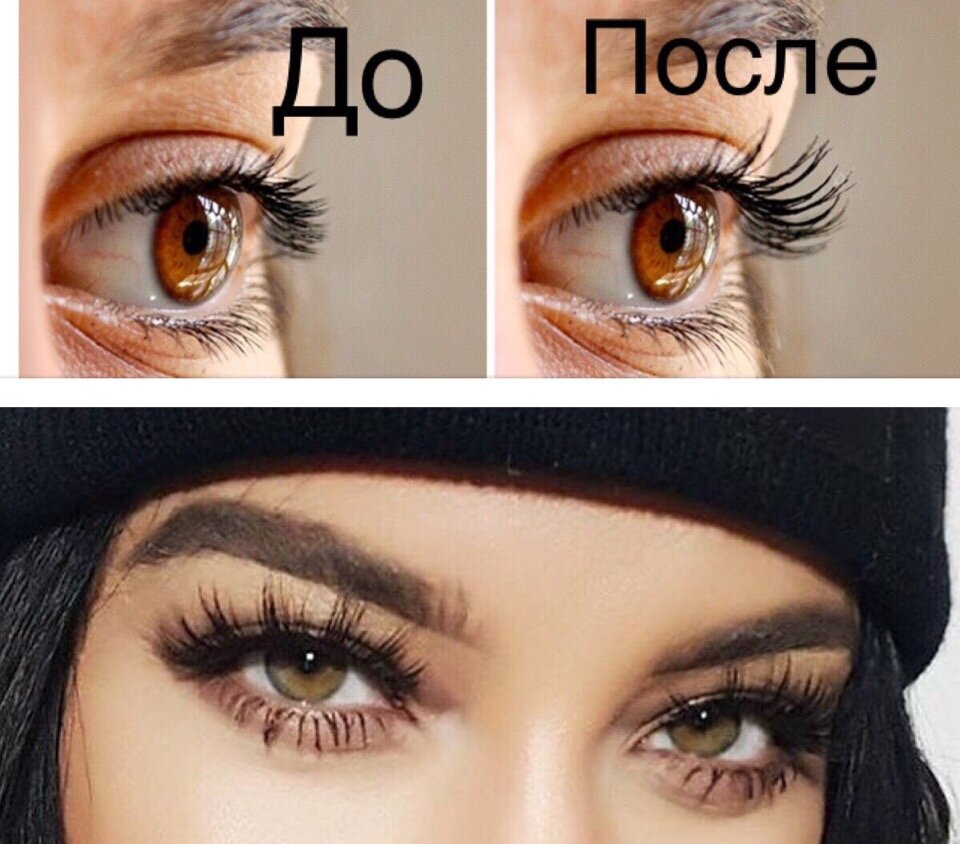 Эффект mascara наращивание фото