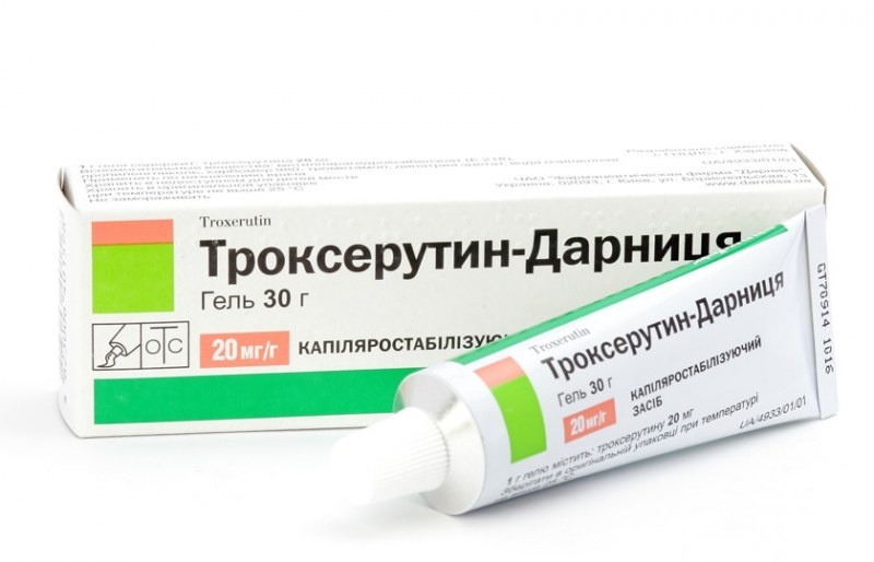 Троксерутин