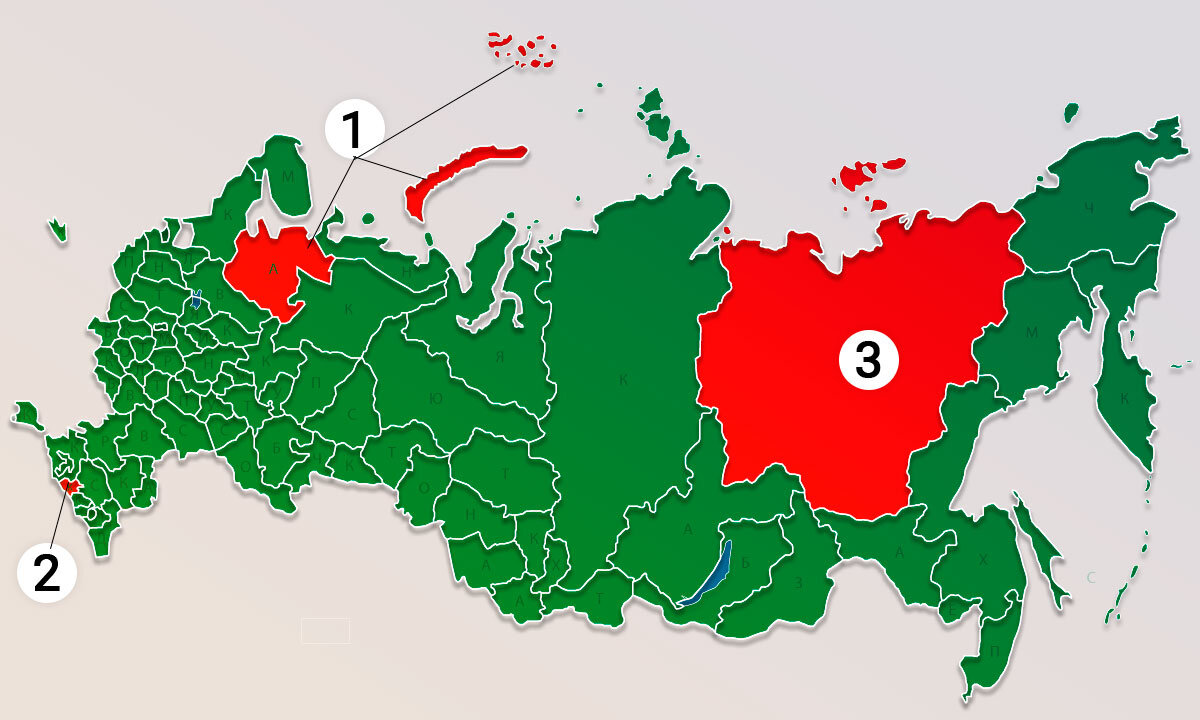 Для увеличения качества изображения, нажмите на него.