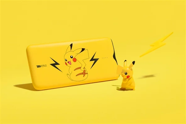 Pikachu SuperVOOC Powerbank