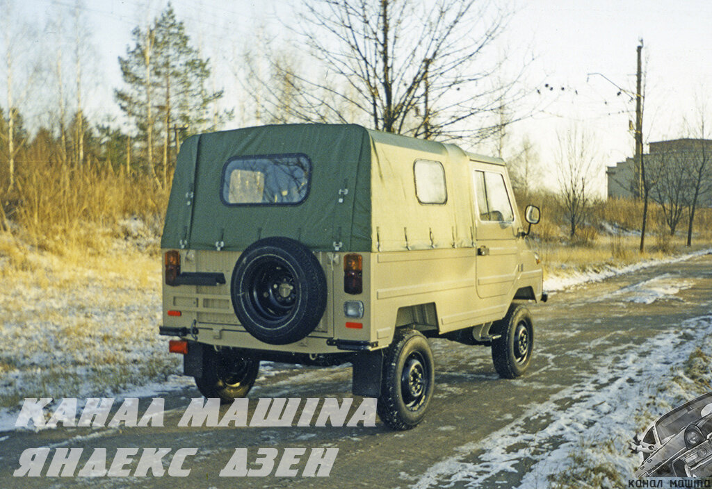 луаз какой завод