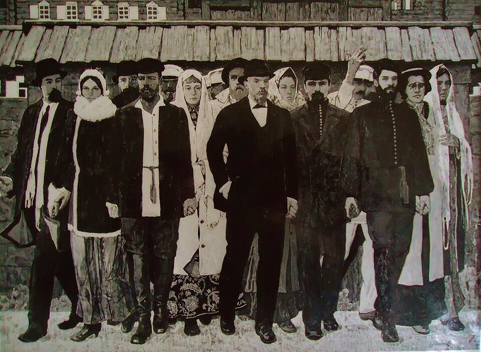 Иван Несынов "Протест семнадцати", 1971