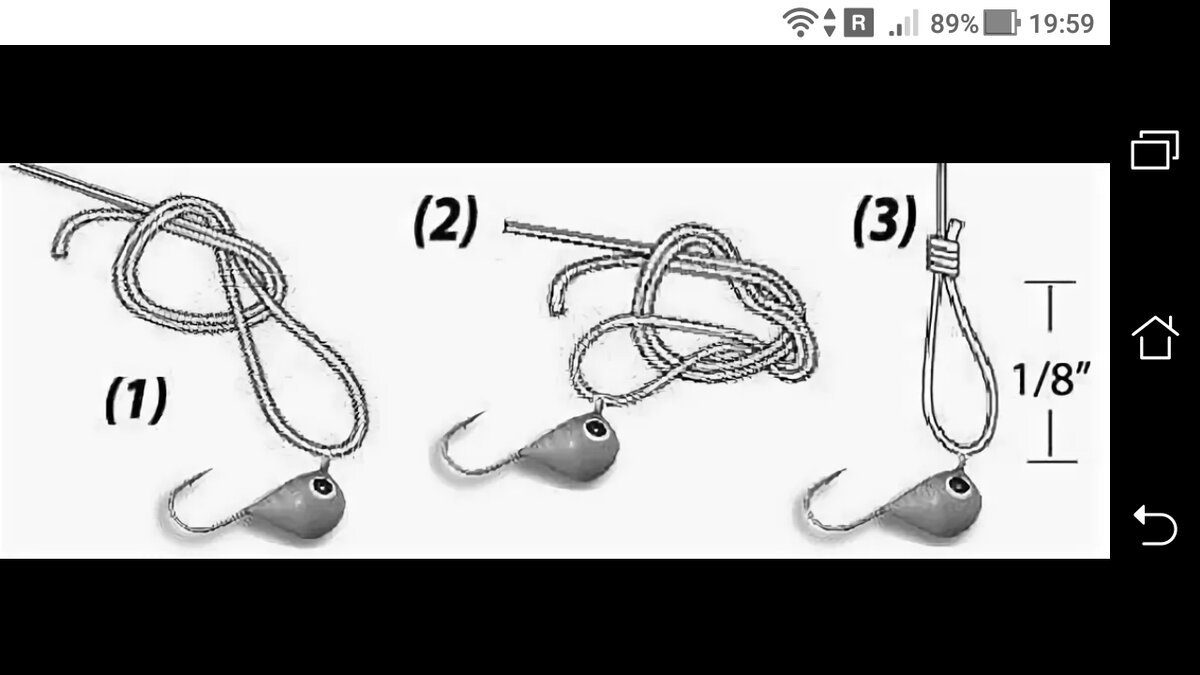 Как привязать леску к мормышке. Привязать мормышку к леске на зимней удочке. Узлы для привязывания мормышек с ушком. Как привязать мормышку петлей. Как привязать мормышку безмотылку с ушком.
