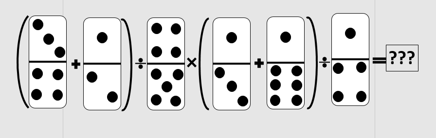 Рисунок авторский